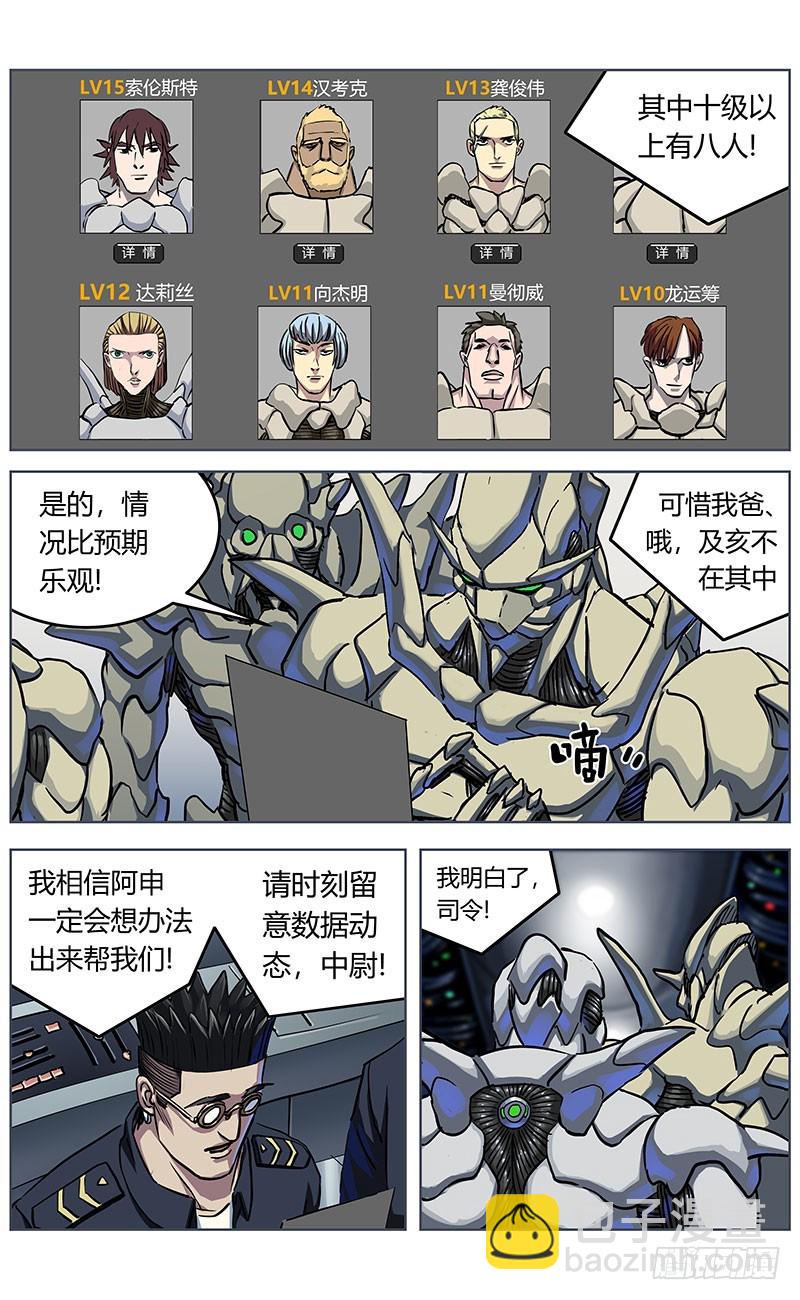 原目 - 344打印 - 2