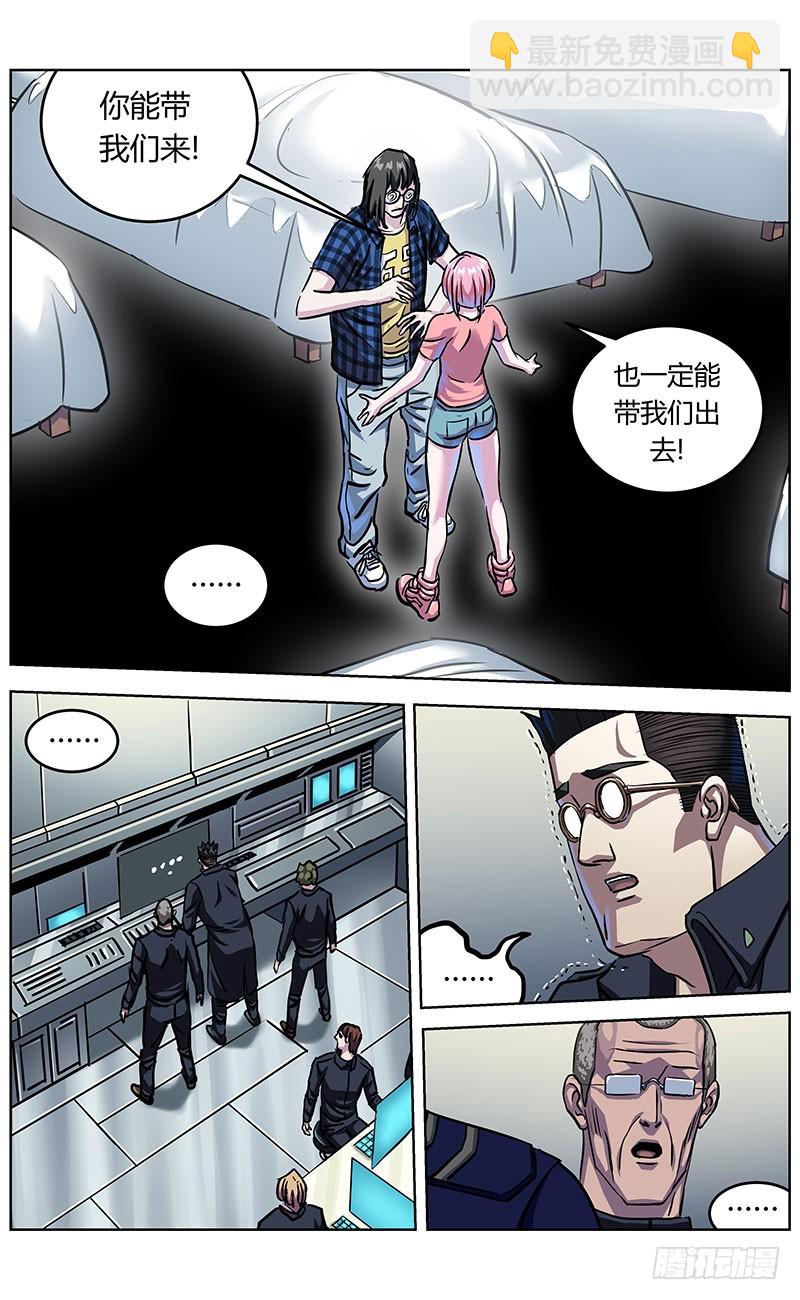 原目 - 344打印 - 4