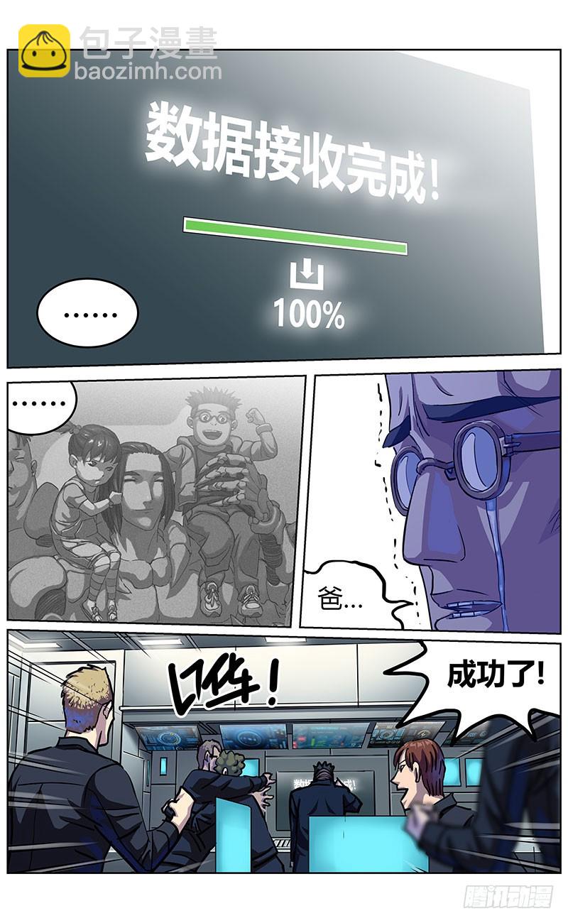 原目 - 344打印 - 1