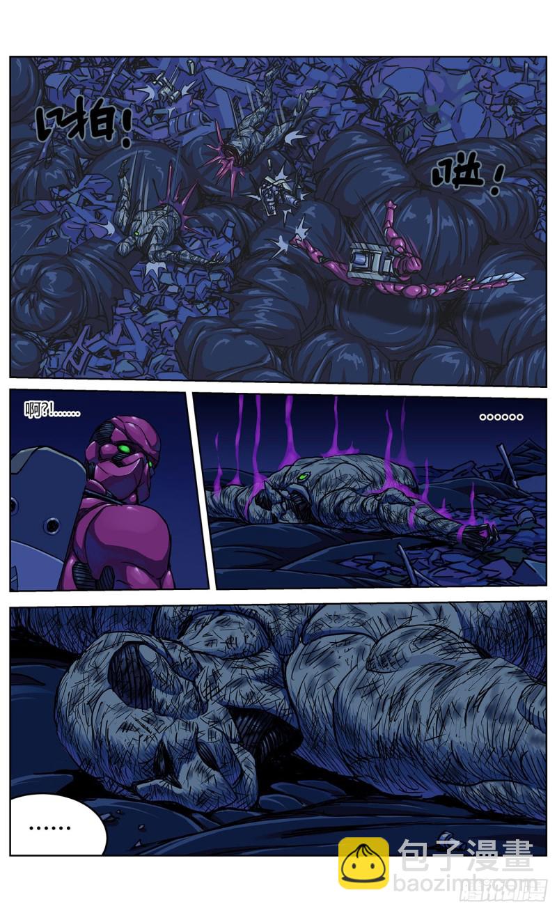 原目 - 347補刀 - 3