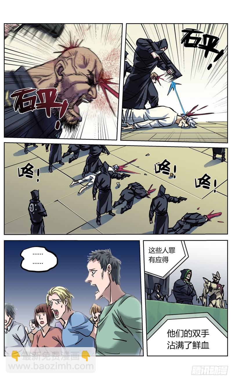 原目 - 367預測 - 1