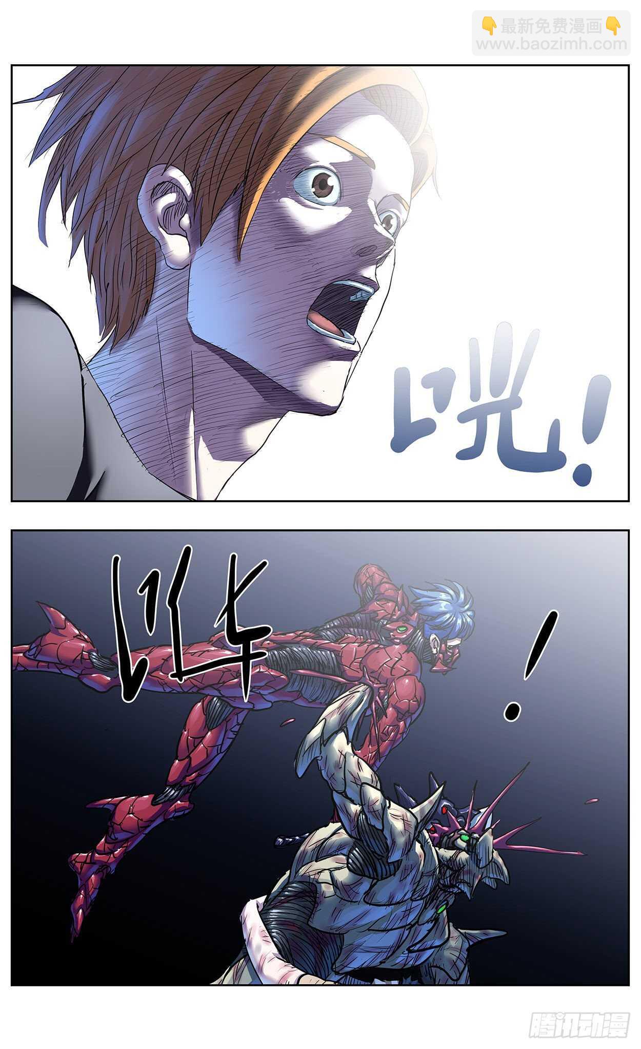 原目 - 382重建 - 1