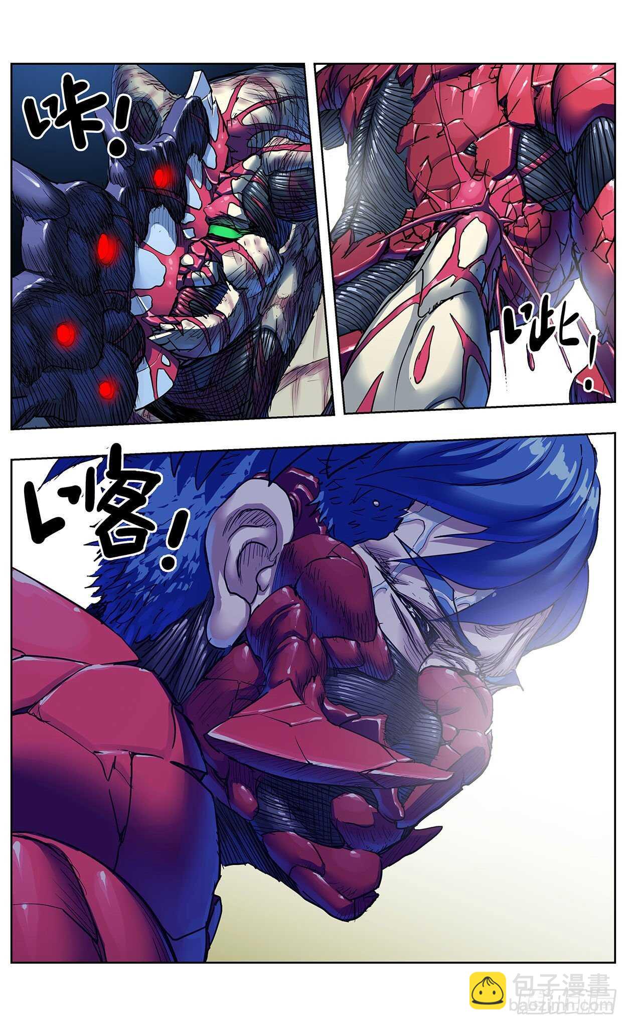 原目 - 382重建 - 2