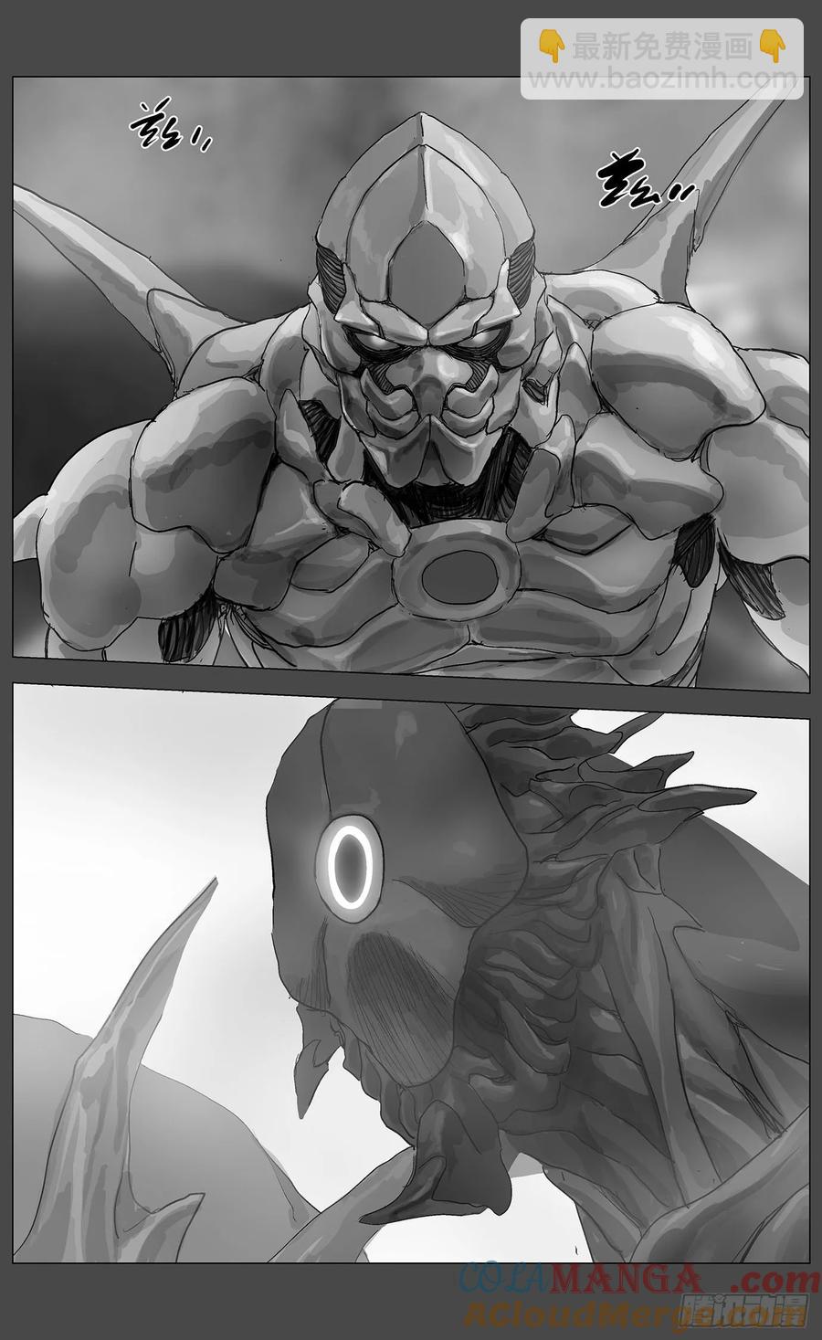 原目 - 他鄉之路001 - 1