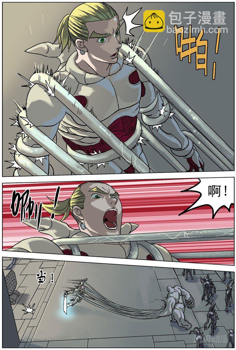 原目 - 056包圍 - 2