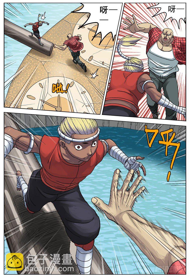 原目 - 091十字固 - 1