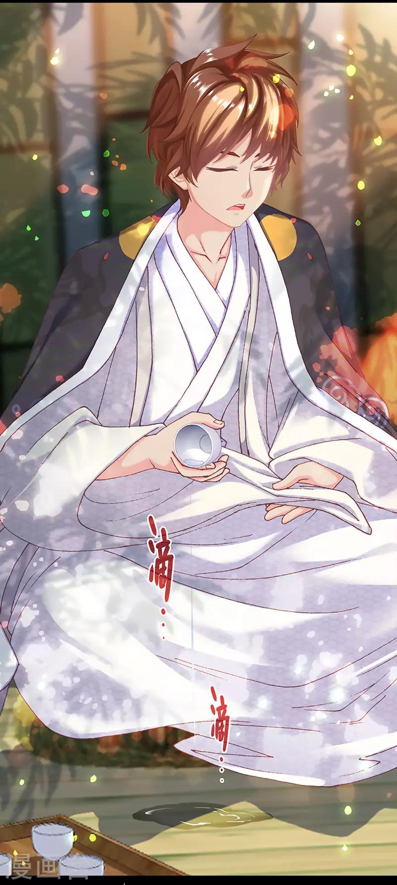 第28话 失望的嵇康-第28话