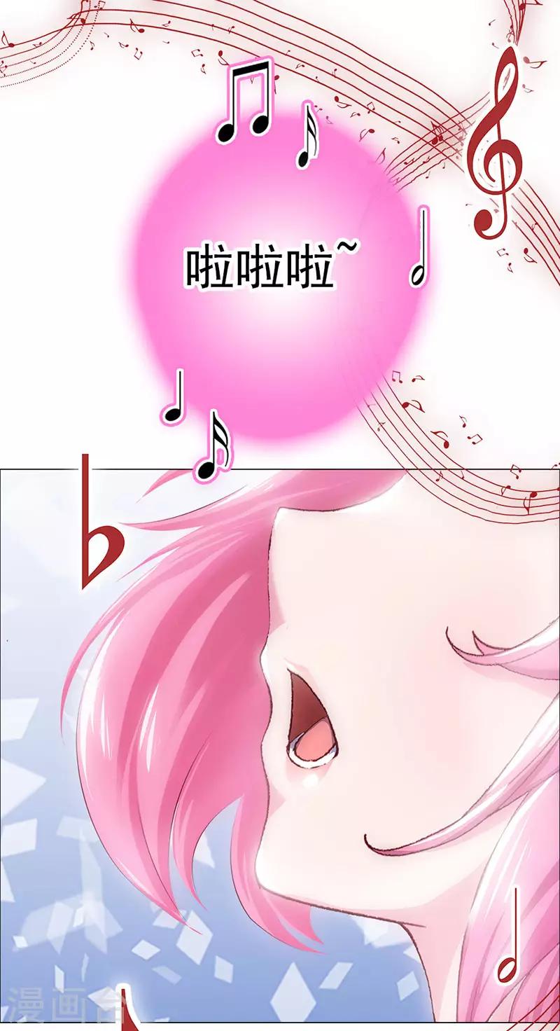 第4话 青梅竹马林豆豆-第4话