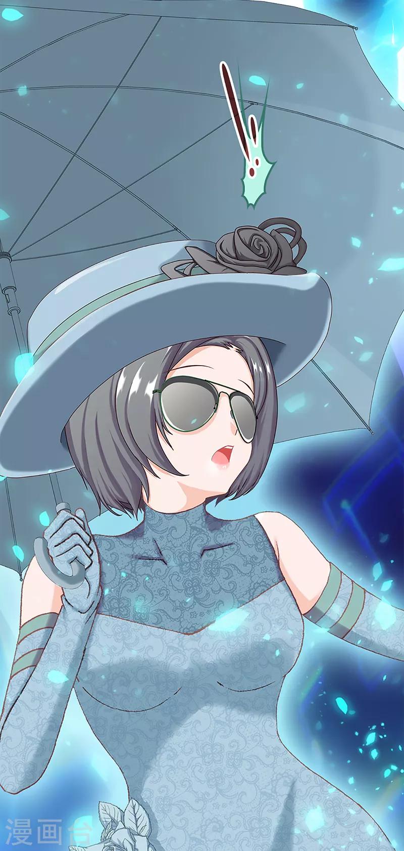 第34话 曼茵的考验-第34话