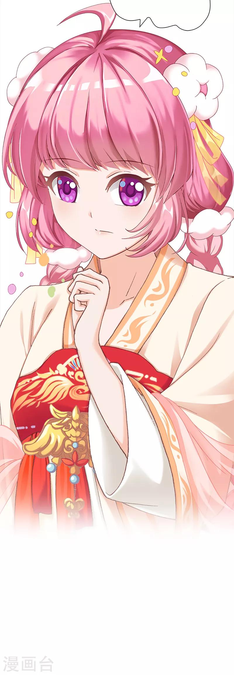 第38话 上京受阻-第38话