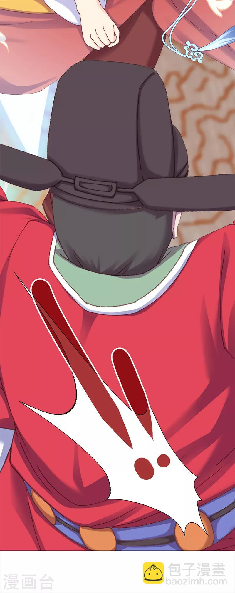 第38话 上京受阻-第38话