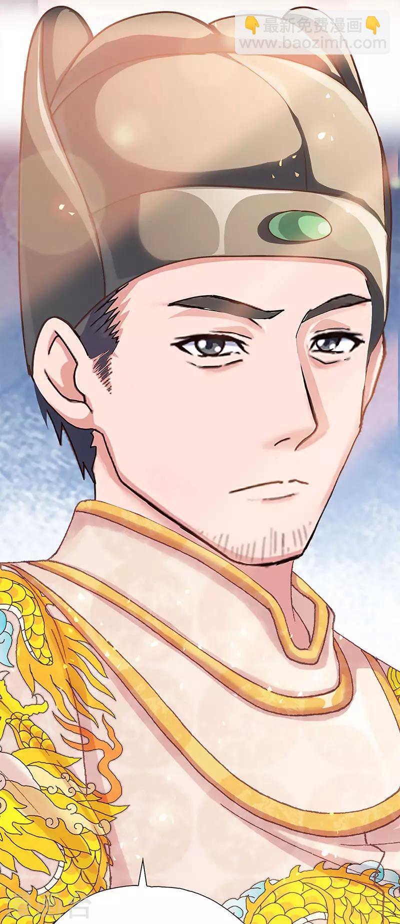 第40话 兄弟对峙-第40话