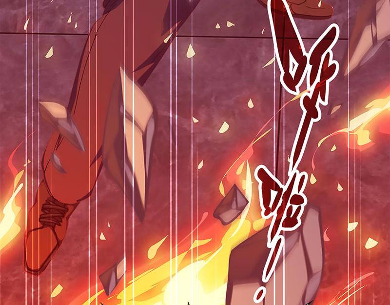 新生(1/3)-第46话