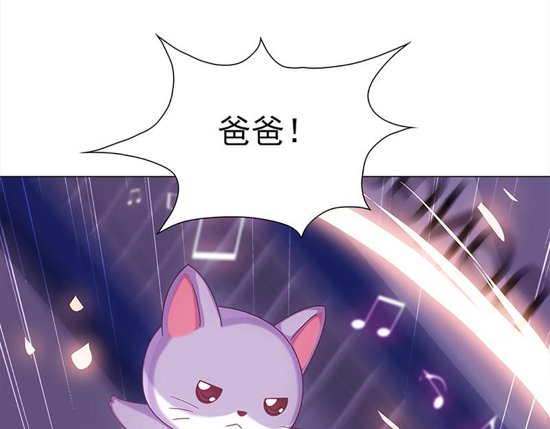 新生(1/3)-第46话