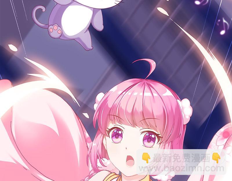 新生(1/3)-第46话