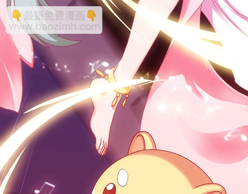 新生(1/3)-第46话