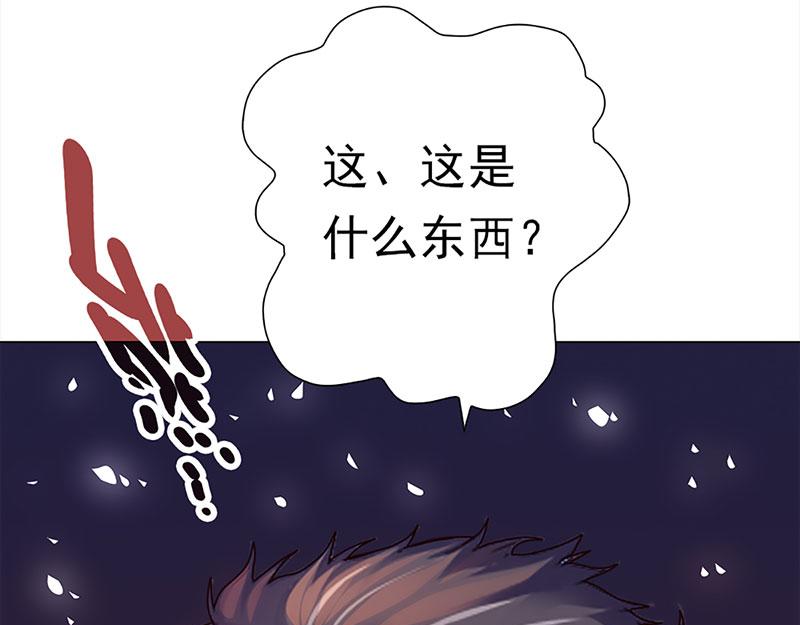 新生(1/3)-第46话