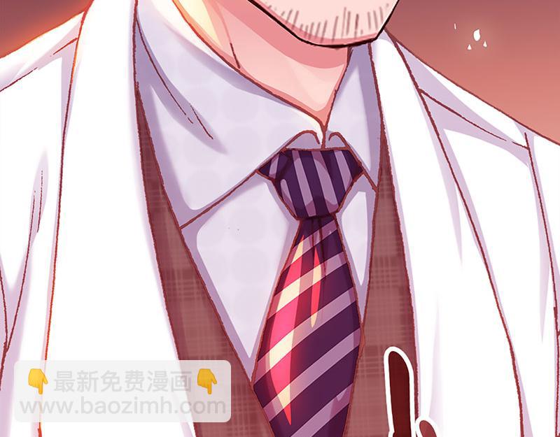 新生(1/3)-第46话