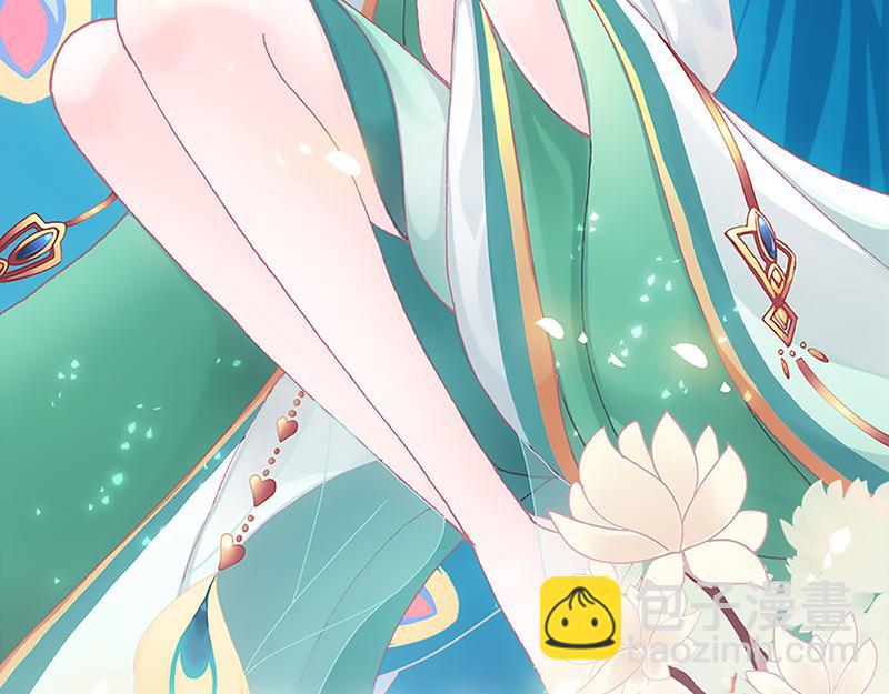 新生(1/3)-第46话