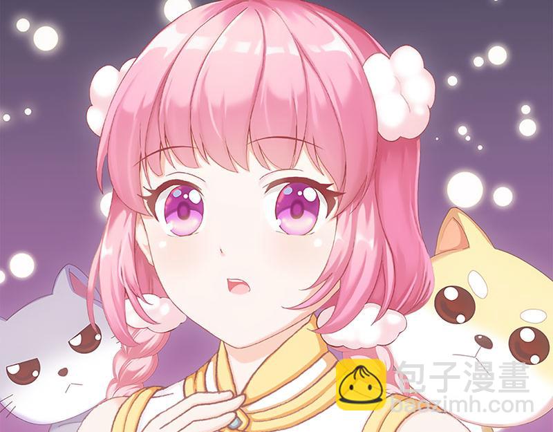 新生(1/3)-第46话