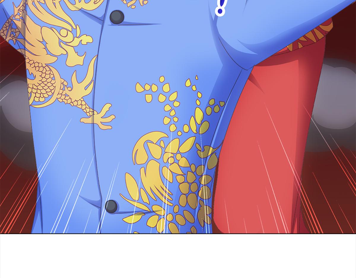 元气贺新年(1/4)-第50话