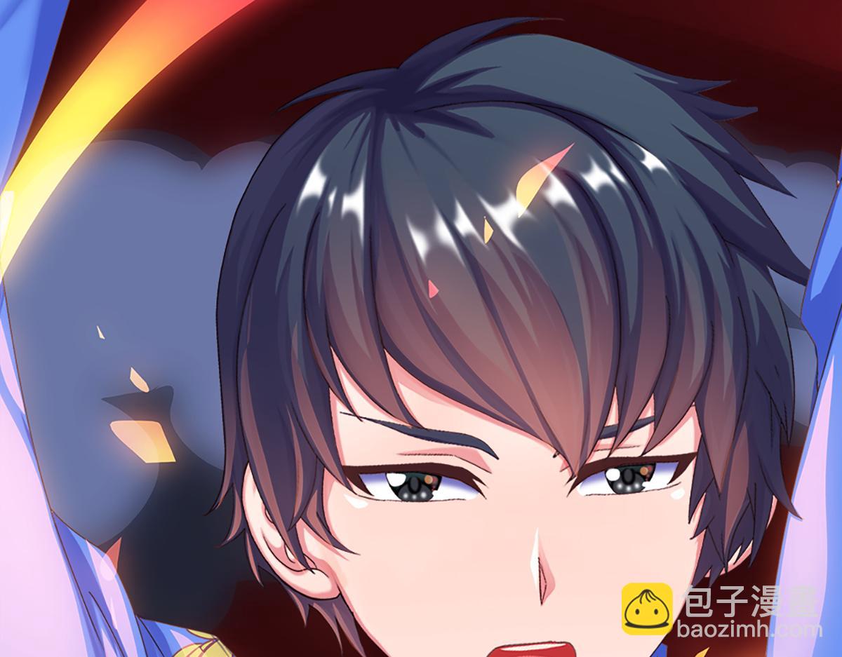 元气贺新年(1/4)-第50话