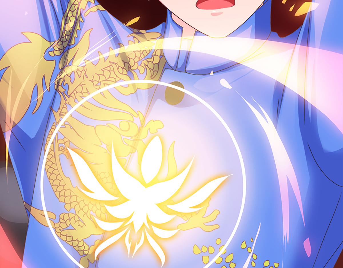 元气贺新年(1/4)-第50话