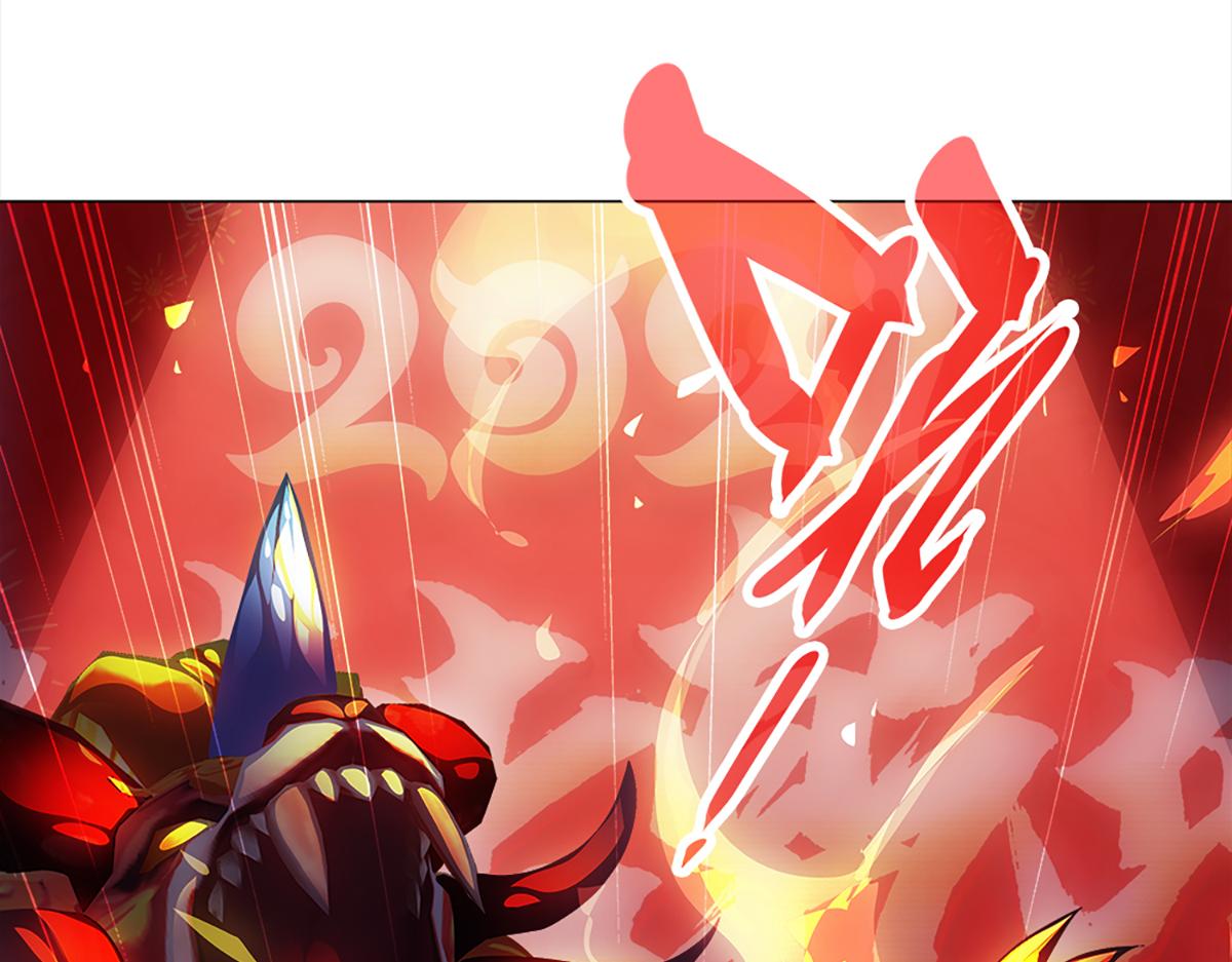 元气贺新年(1/4)-第50话