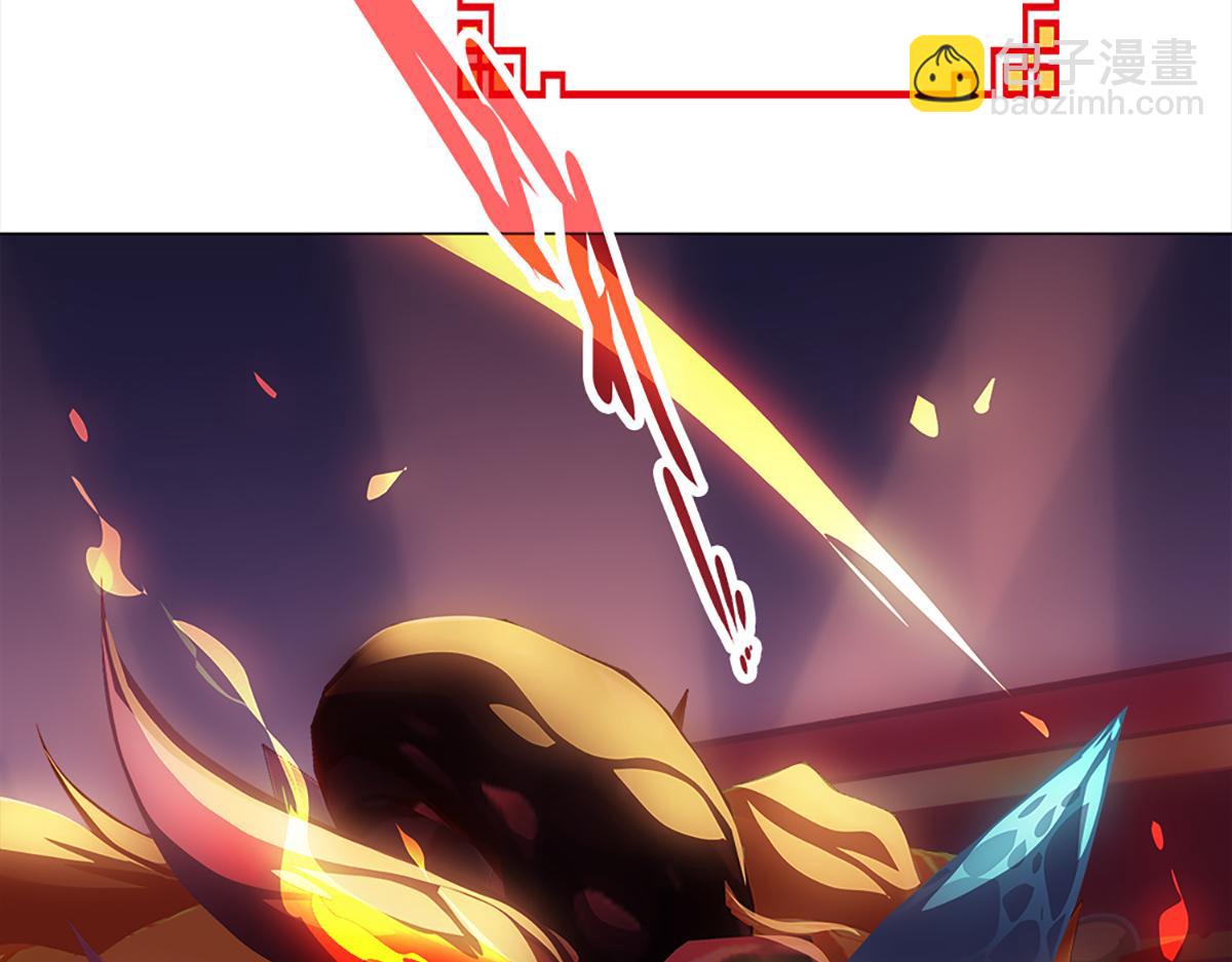 元气贺新年(1/4)-第50话