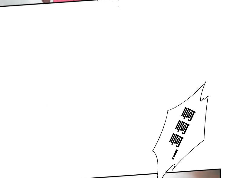 第2话 娘亲求你不要丢下我！(1/2)-第2话