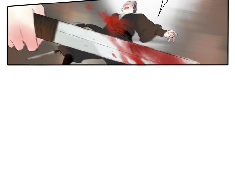 第2话 娘亲求你不要丢下我！(1/2)-第2话