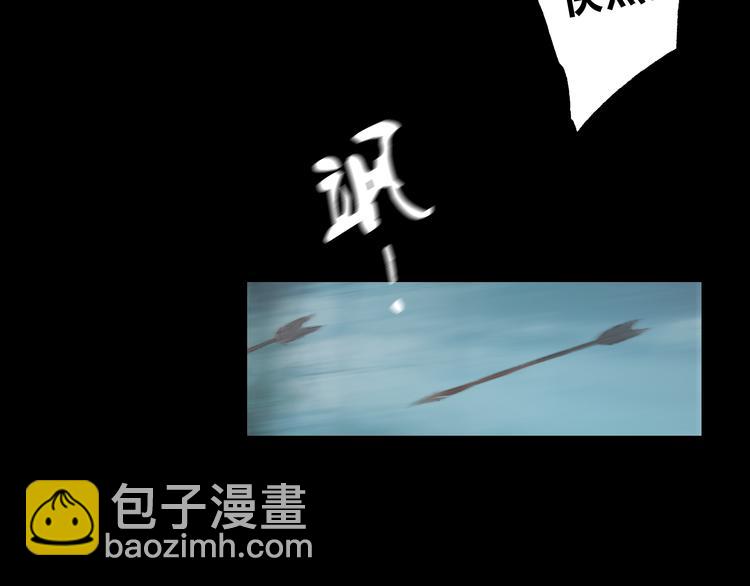 第2话 娘亲求你不要丢下我！(1/2)-第2话