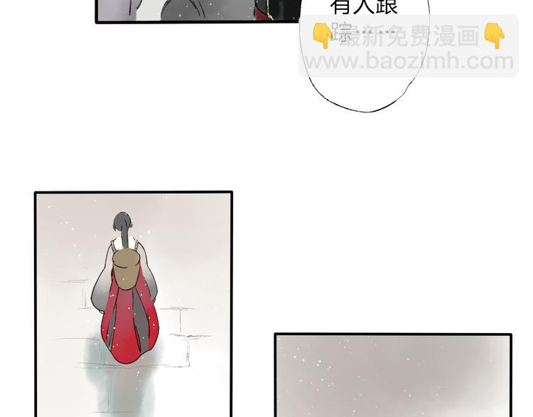 第2话 娘亲求你不要丢下我！(1/2)-第2话