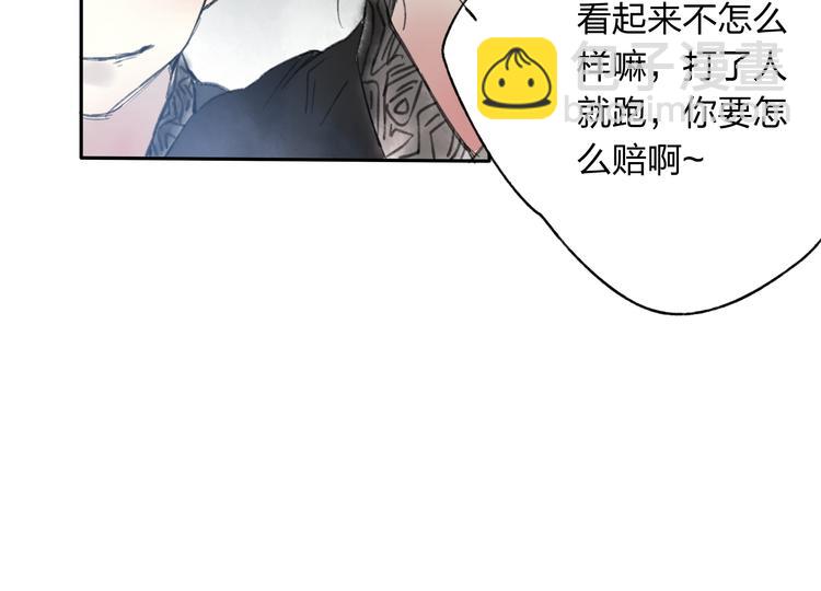 第12话 见死不救-第12话