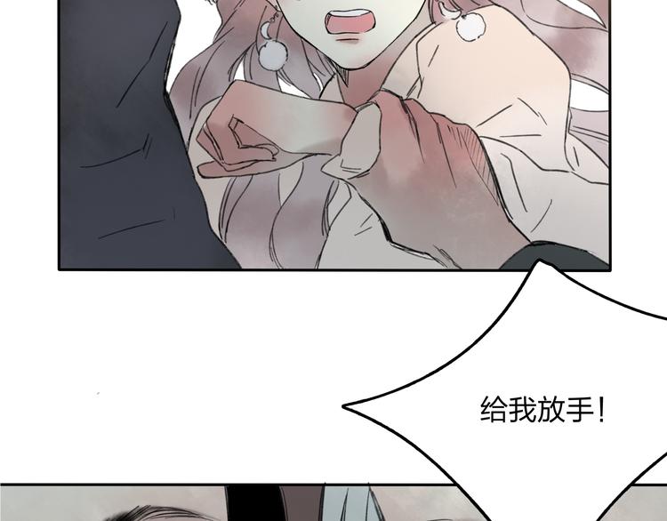 第12话 见死不救-第12话