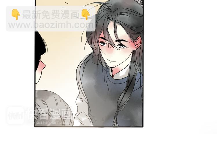 第12话 见死不救-第12话