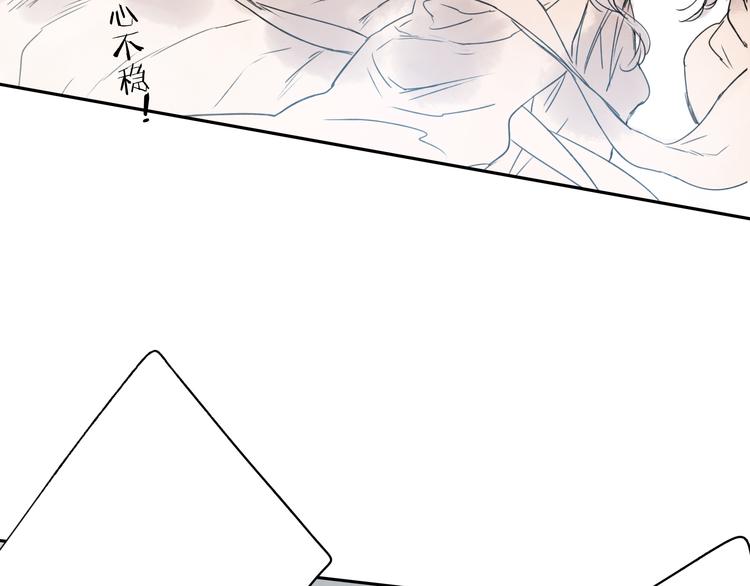 第12话 见死不救-第12话