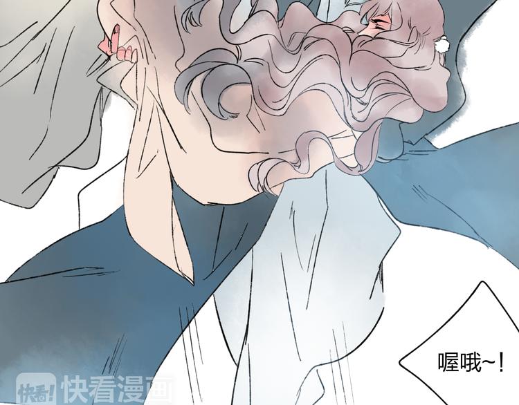 第12话 见死不救-第12话