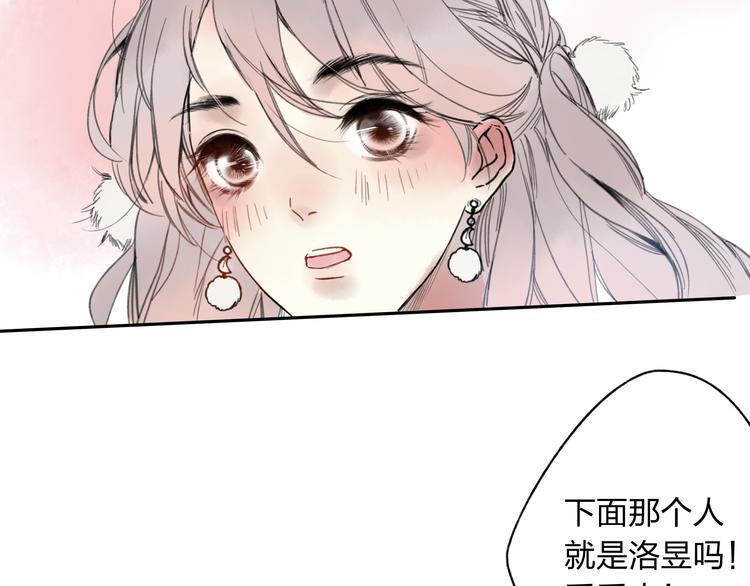 第12话 见死不救-第12话