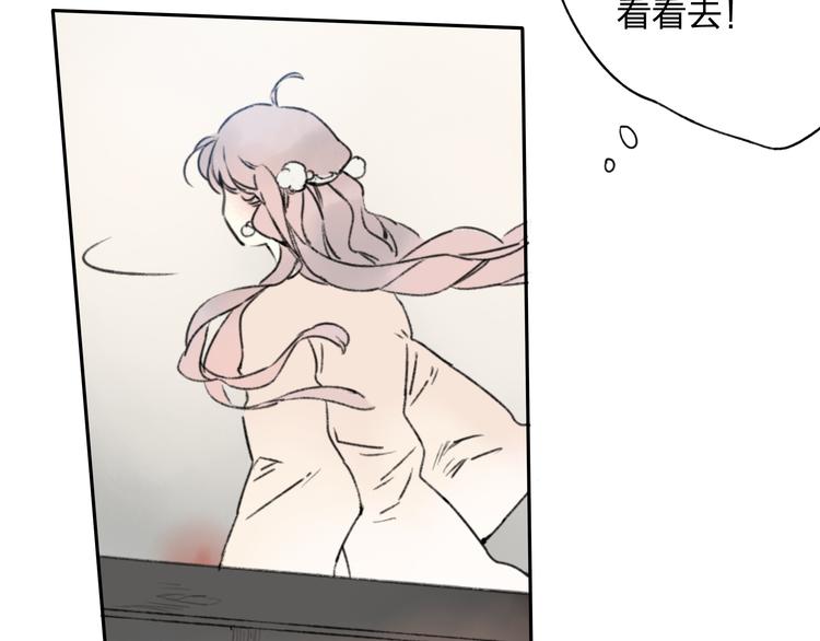 第12话 见死不救-第12话