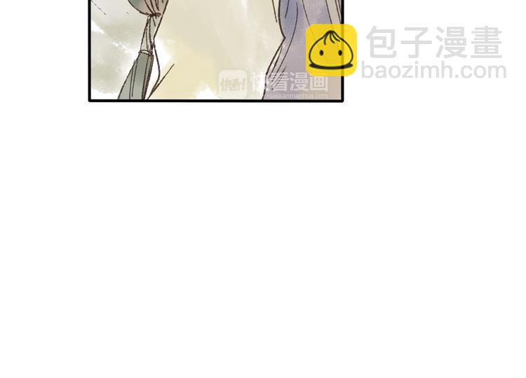 第14话 说我是女孩子会生气的！(1/2)-第14话