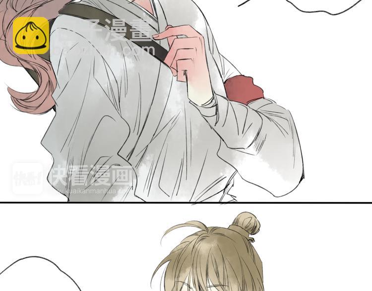 第18话 还好有可靠的你-第18话