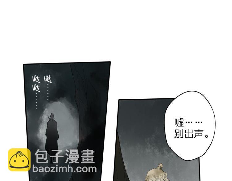 第18话 还好有可靠的你-第18话