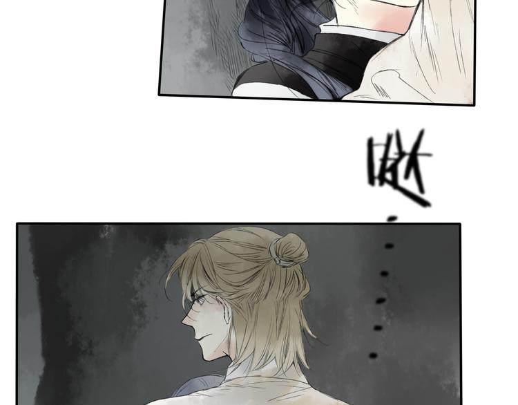 第18话 还好有可靠的你-第18话