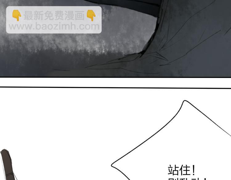 第18话 还好有可靠的你-第18话