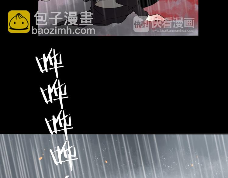 第21话 有我在(1/2)-第22话