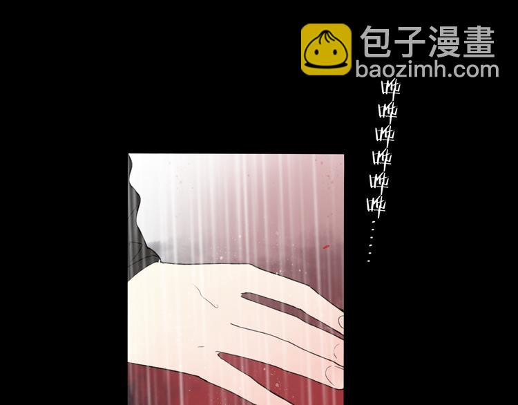 第21话 有我在(1/2)-第22话