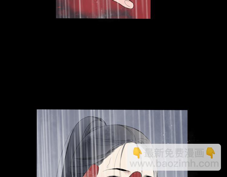 第21话 有我在(1/2)-第22话