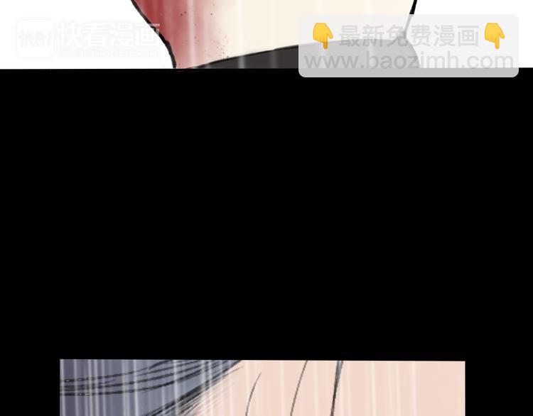 第21话 有我在(1/2)-第22话