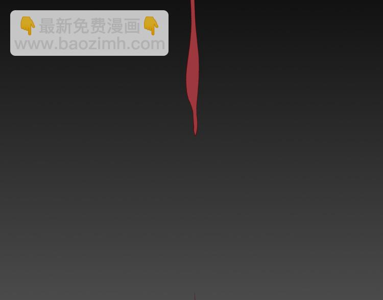 第21话 有我在(1/2)-第22话